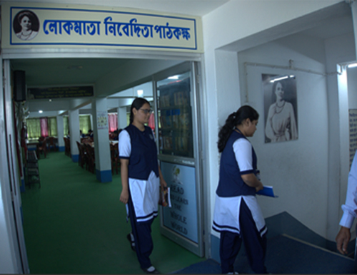 Library & Reading Room 