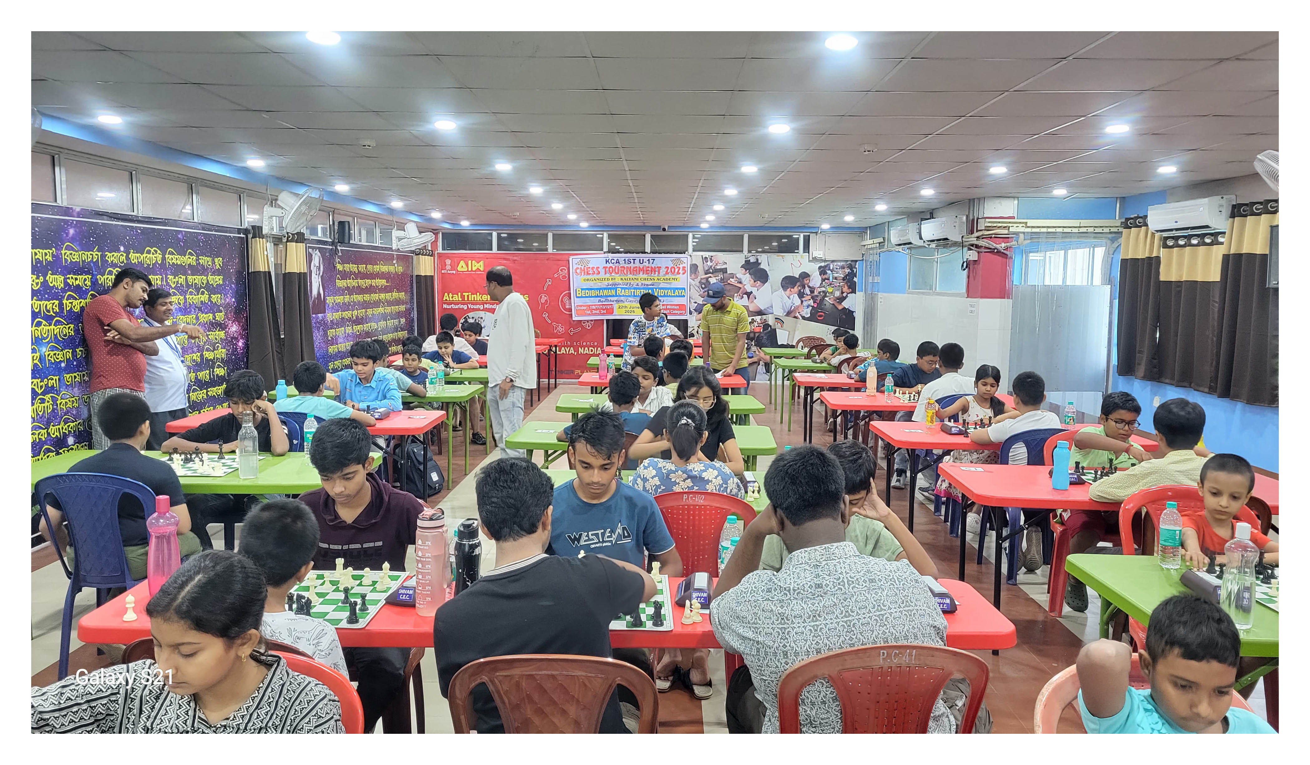 আগামী ২৯শে জুন দাবা প্রশিক্ষণের একটি কমপ্লিমেন্টারি ক্লাস হবে।<br>ইচ্ছুক ছাত্রছাত্রীরা তাতে অংশ নিতে পারবে। CHESS প্রশিক্ষণের ADMISSION চলছে।